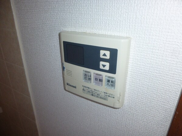 フレンドめがの物件内観写真